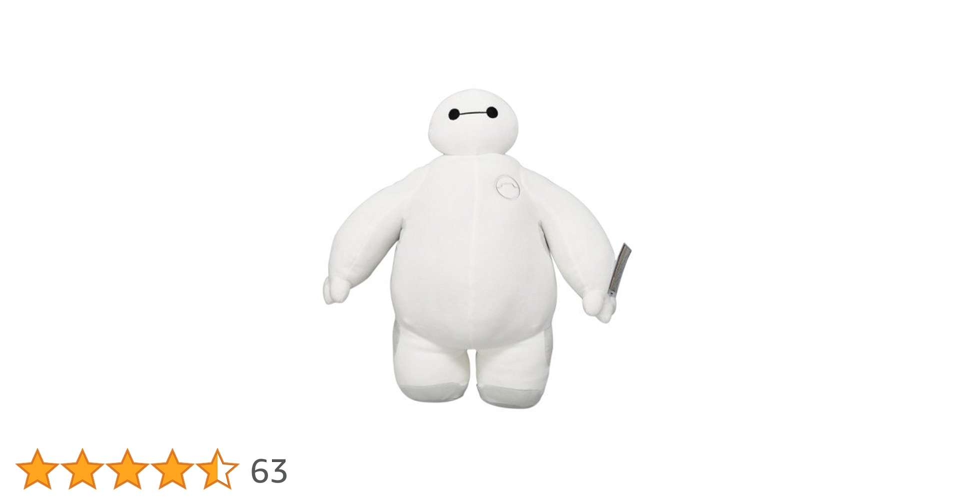 ディズニー大きいベイマックスぬいぐるみ Amazon.co.jp: ベイマックス ぬいぐるみ 大 ビッグサイズ Baymax